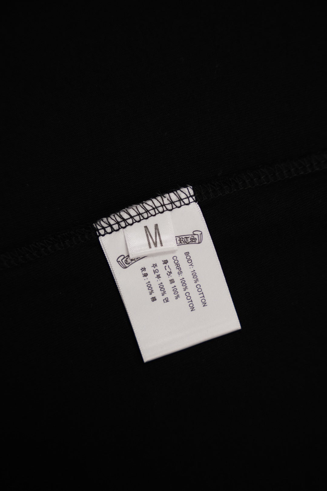 Chrome Hearts T-Shirt KT13